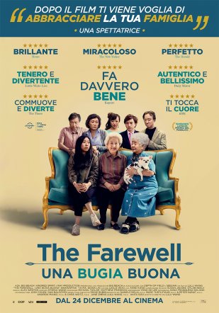 The Farewell - una bugia buona